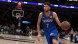 Игра NBA 2K27 [PS5, английская версия] во Владивостоке