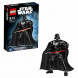 Конструктор LEGO Star Wars 75111 Дарт Вейдер во Владивостоке