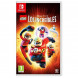 Игра LEGO The Incredibles (Суперсемейка) [Nintendo Switch, русские субтитры] во Владивостоке