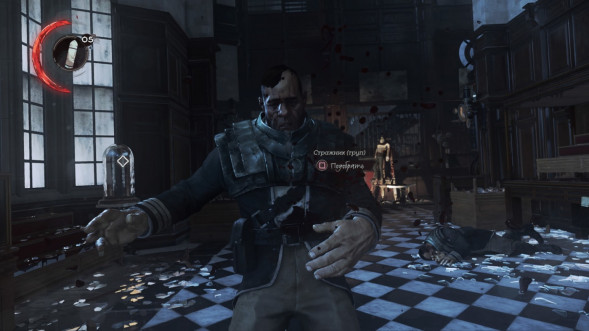 Игра Dishonored Complete Collection [PS4, английская версия] во Владивостоке