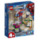 Конструктор LEGO Super Heroes 76149 Угрозы Мистерио во Владивостоке