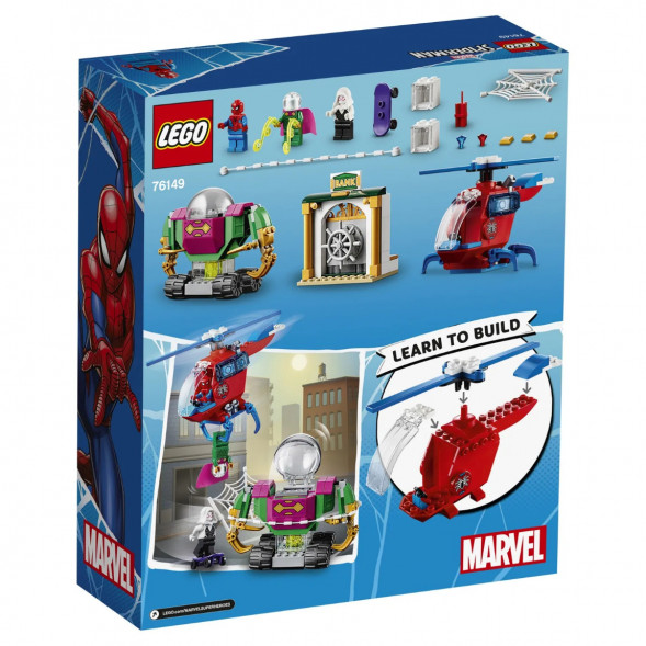 Конструктор LEGO Super Heroes 76149 Угрозы Мистерио во Владивостоке