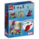 Конструктор LEGO Super Heroes 76149 Угрозы Мистерио во Владивостоке
