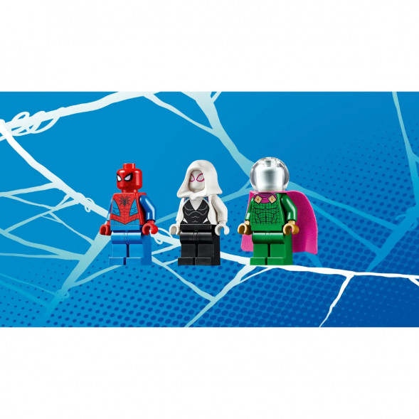 Конструктор LEGO Super Heroes 76149 Угрозы Мистерио во Владивостоке
