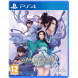 Игра Sword and Fairy: Together Forever [PS4, английская версия] во Владивостоке