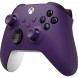 Геймпад Microsoft Xbox Series Astral Purple во Владивостоке