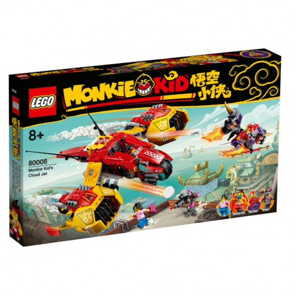 Конструктор LEGO Monkie Kid 80008 Реактивный самолёт Манки Кида во Владивостоке