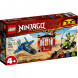 Конструктор LEGO Ninjago 71703 Бой на штормовом истребителе во Владивостоке