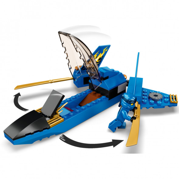 Конструктор LEGO Ninjago 71703 Бой на штормовом истребителе во Владивостоке