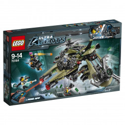 Конструктор LEGO Ultra Agents 70164 Штормовое нападение Сайклона