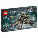 Конструктор LEGO Ultra Agents 70164 Штормовое нападение Сайклона во Владивостоке